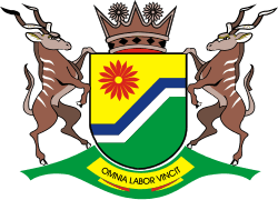 Mpumalanga coat of arms